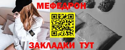 jwh Рыбинск