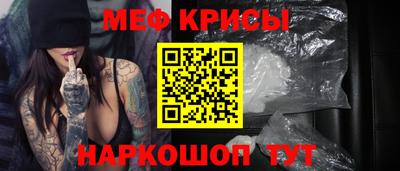 соль ск Рязань