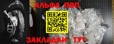 jwh Рыбинск