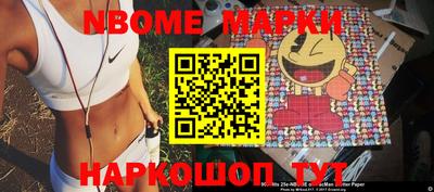 jwh Рыбинск