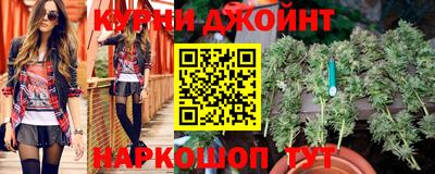 соль ск Рязань
