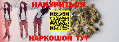 соль ск Рязань
