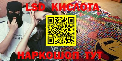 jwh Рыбинск