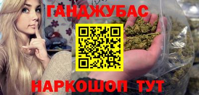 jwh Рыбинск