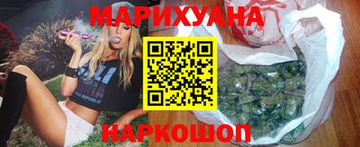 соль ск Рязань