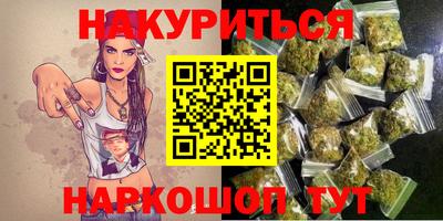 jwh Рыбинск