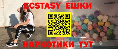 jwh Рыбинск