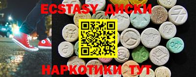 jwh Рыбинск