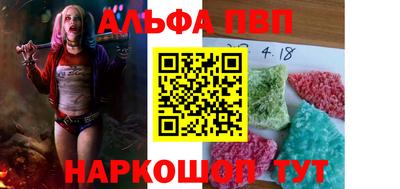 jwh Рыбинск