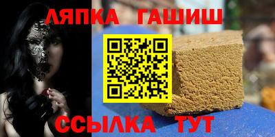 jwh Рыбинск