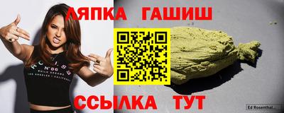 jwh Рыбинск