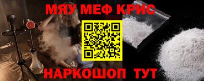 jwh Рыбинск
